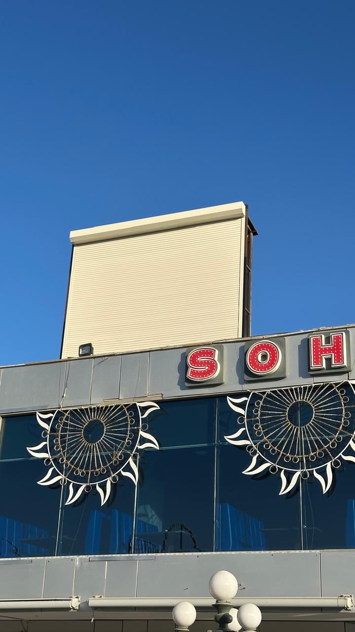 Cassonetto della tapparella sul tetto di Soho Square